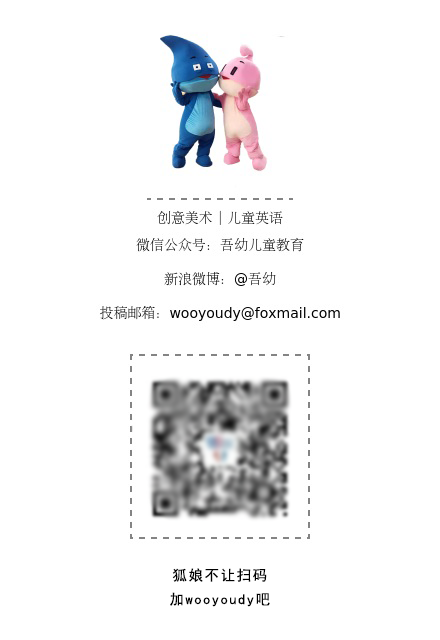 提高集中力的训练方法_集中注意力训练方法_集中力的好处