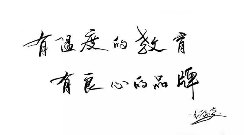 集中注意力的板书设计_集中注意力教案_集中注意力的教案