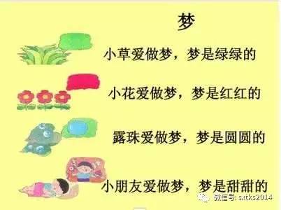 提高集中力的训练方法_注意力集中训练的十个方法_集中力训练图