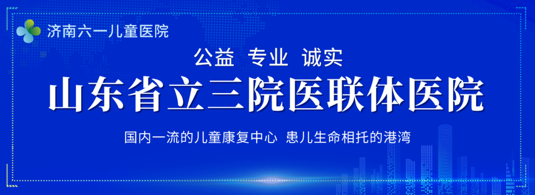 儿童症_儿童多动症的症状与表现_儿童症状表现为