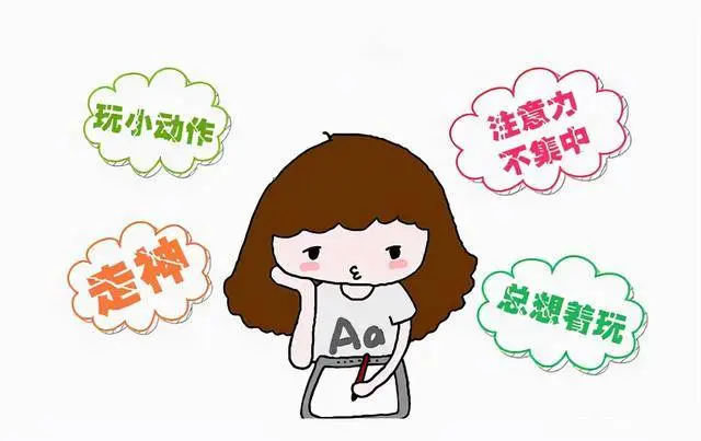 儿童多动症的症状与表现及治疗_症征病的区别_小儿动症