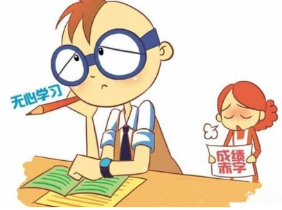集中注意力的训练_集中精力训练_训练集中力的方法