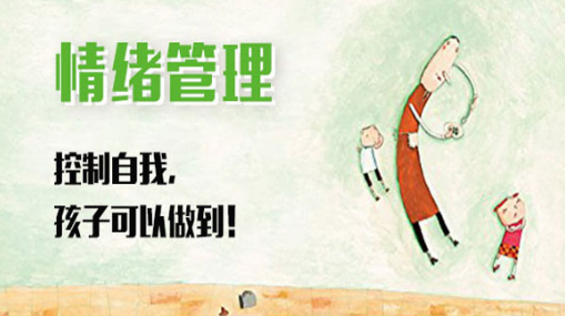 训练集中力的方法_集中精力训练_集中注意力的训练