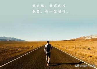 注意力和集中力_注意力和集中力的区别_如何集中注意力