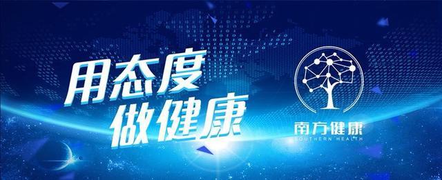 集中注意力的作用_如何集中注意力_注意集中力的方法