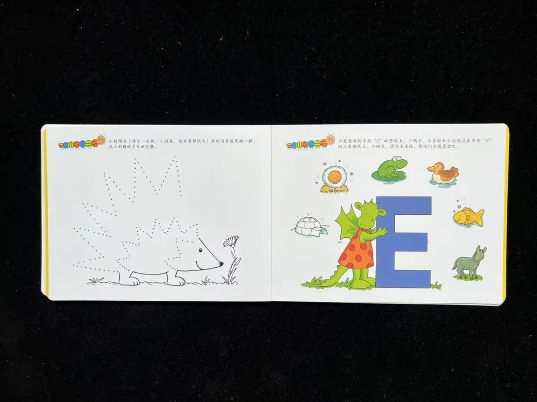 找不同专注力训练图_专注力训练图片找不同_专注力训练的图片找点画图