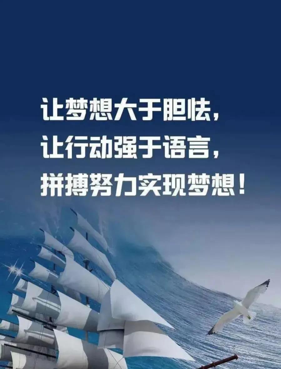 集中注意力的作用_如何集中注意力_注意集中力的方法