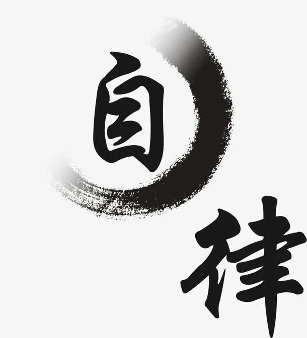 注意集中力的方法_集中注意力的作用_如何集中注意力