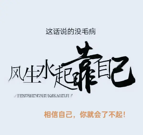 注意集中力的方法_集中注意力的作用_如何集中注意力