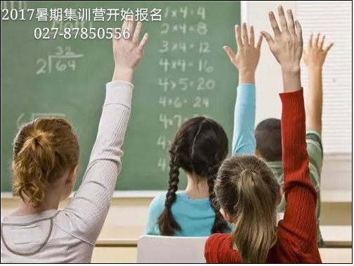 集中力的好处_集中力训练图_集中注意力训练方法