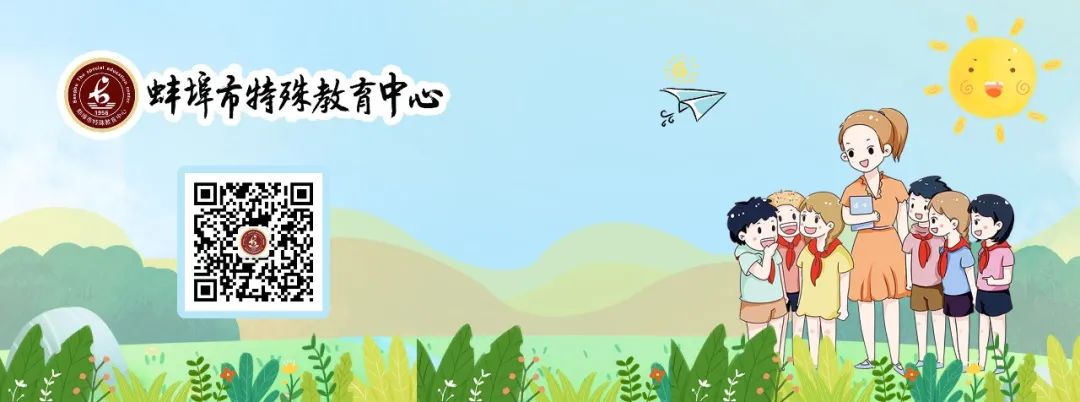 专注力训练的图片找点画图_专注力训练找相同图片_找不同专注力训练图