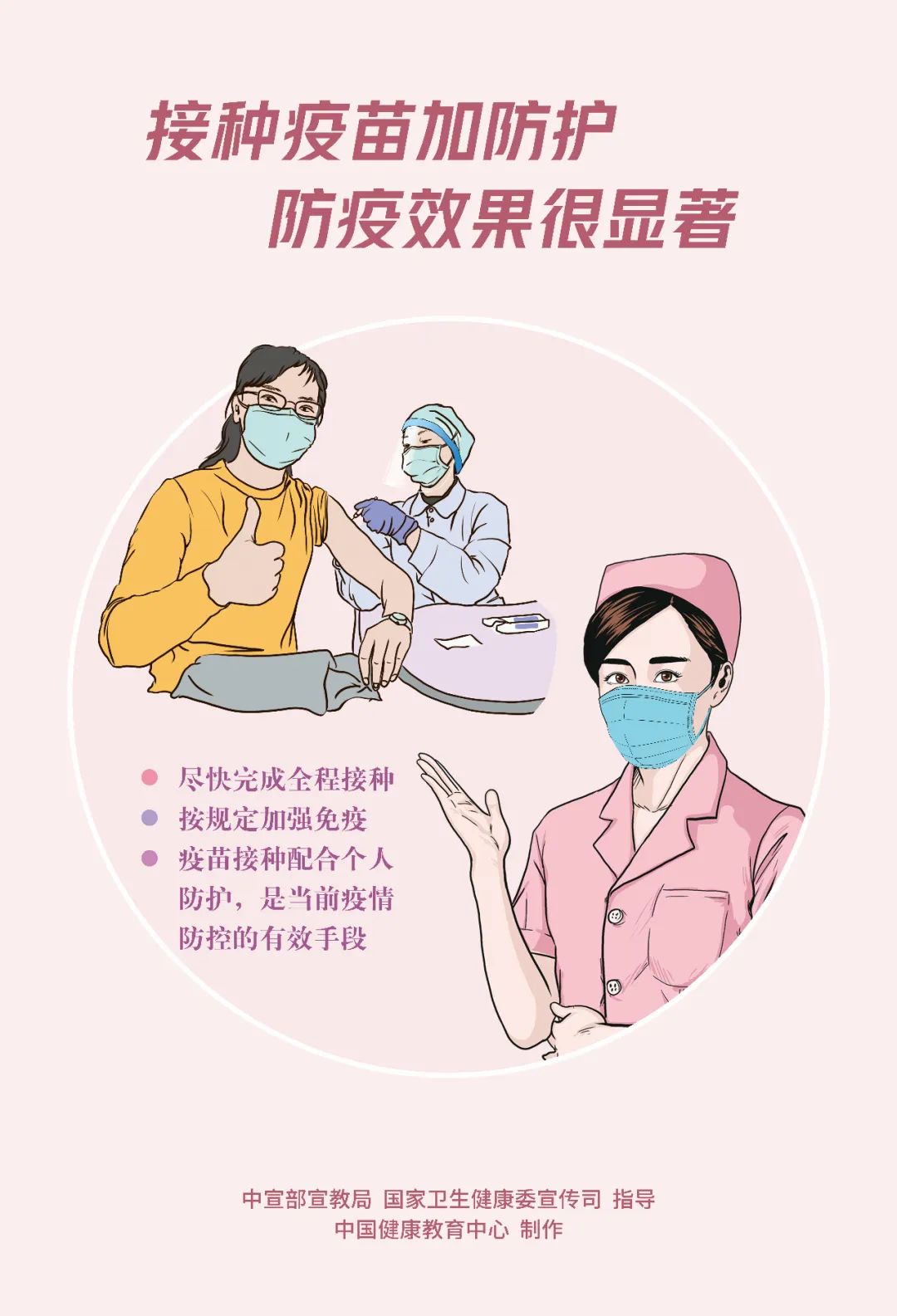 专注力训练找相同图片_专注力训练的图片找点画图_找不同专注力训练图