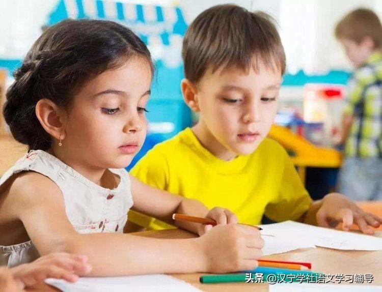如何集中注意力学习_集中注意力心得体会_集中注意力的重要性