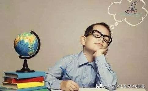 如何集中注意力学习_集中注意力的重要性_集中注意力心得体会