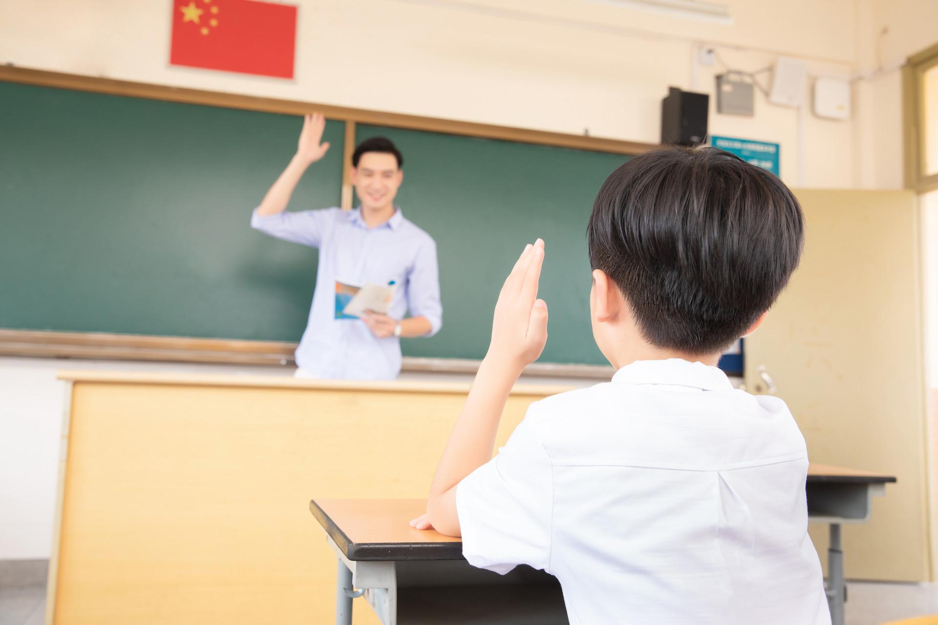 集中注意力的重要性_集中注意力于_如何集中注意力学习