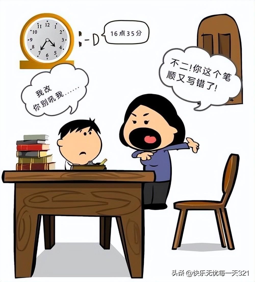 注意集中力的方法_集中注意力怎么写_如何集中注意力学习