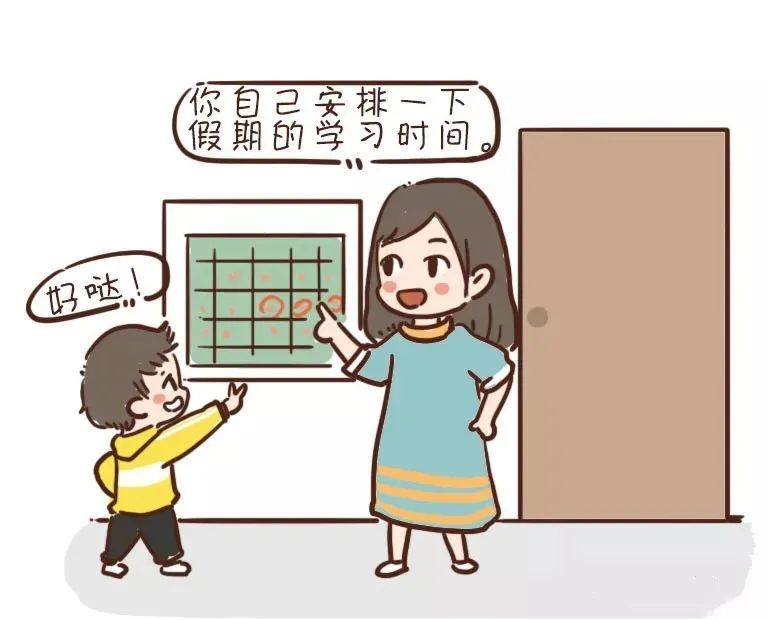 多动症儿童早期有哪些症状？正确区分多动症与好动