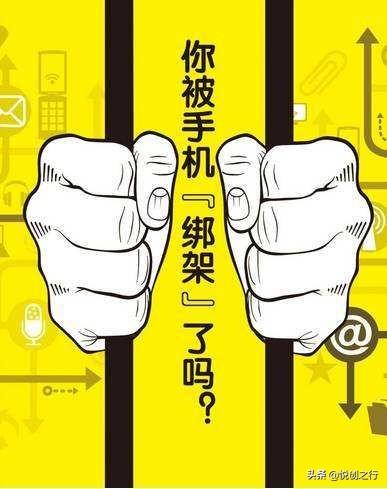 如何集中注意力学习_集中注意力怎么写_集中注意力于
