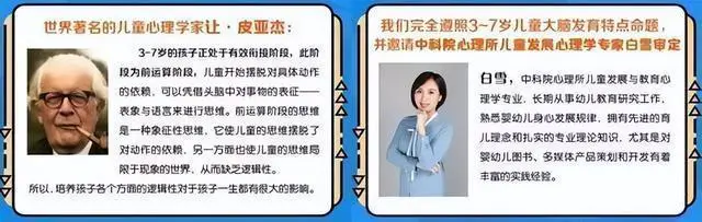 注意力和集中力_集中注意力的作用_注意力不集中