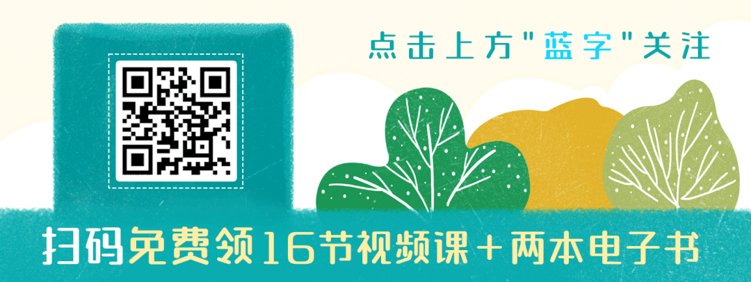 玩具的注意事项有哪些_玩具要注意的问题_集中注意力玩具