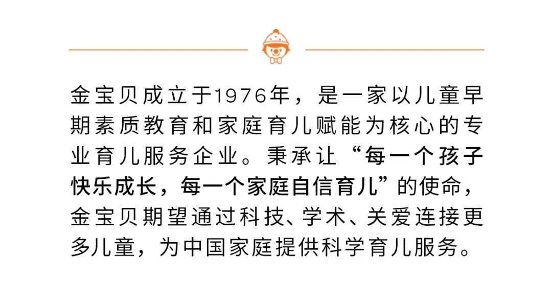 玩具的注意事项有哪些_玩具要注意的问题_集中注意力玩具