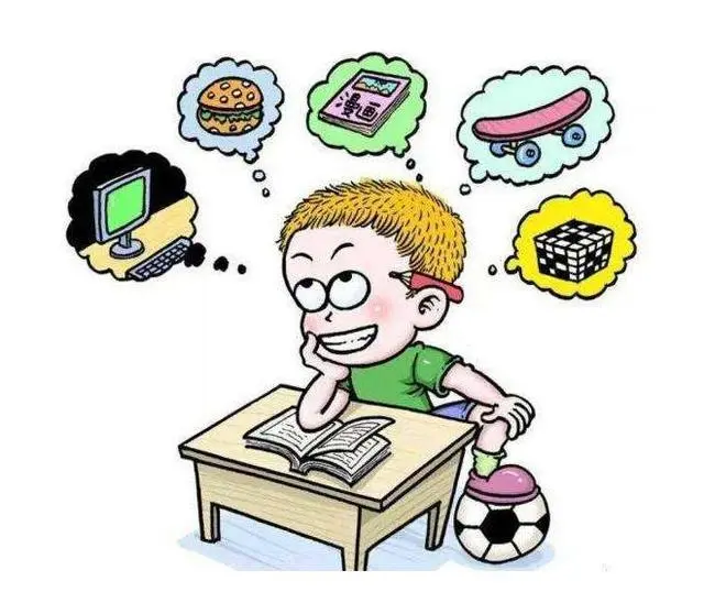集中注意力心理健康说课稿_集中注意力心理健康教案_心理健康集中教育心得体会