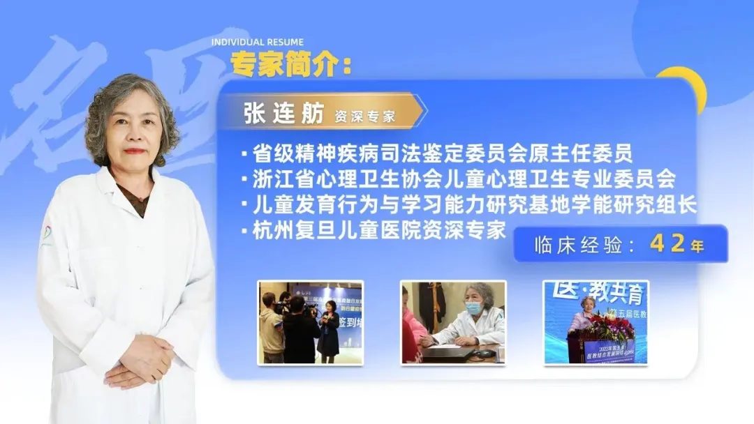 注意力不集中的孩子日常怎么训练_训练集中力的方法_关于孩子的集中训练营有哪些