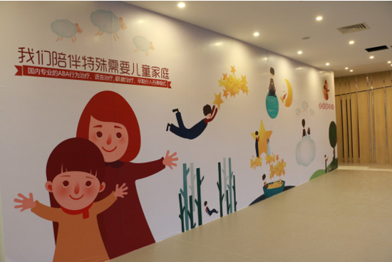 自闭症小孩的特征是什么_自闭症孩子的八个特征_自闭症小孩特点