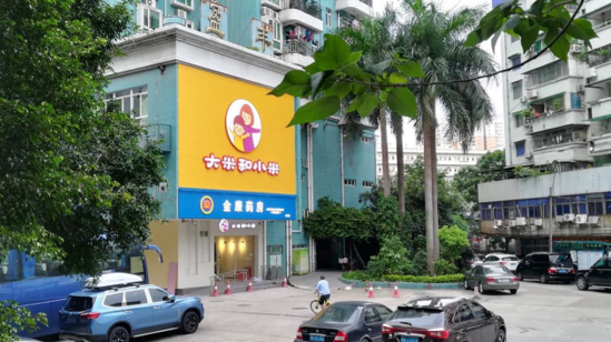 自闭症小孩的特征是什么_自闭症孩子的八个特征_自闭症小孩特点