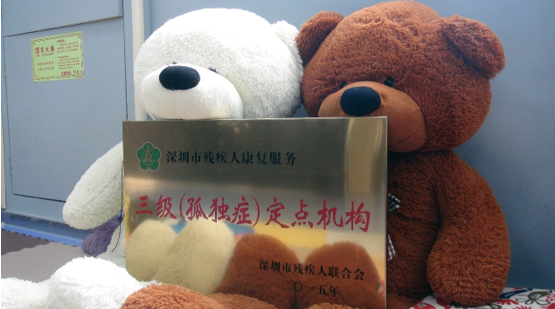 自闭症小孩特点_自闭症小孩的特征是什么_自闭症孩子的八个特征