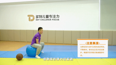 注意集中力的游戏_集中注意力的小游戏_集中注意力的小游戏有哪些