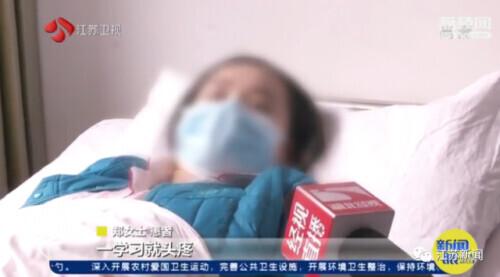 集中注意力头疼_头疼应该注意什么_头疼注意事项