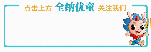 专注力训练方法1001无标题_如何提高孩子的专注力训练方法_专注力力训练的十个方法