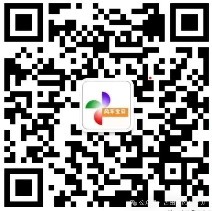 提升专注力的训练方法视频_如何提高孩子的专注力训练方法_专注力训练方法1001无标题