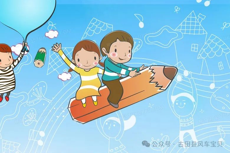 如何提高孩子的专注力训练方法_专注力训练方法1001无标题_提升专注力的训练方法视频