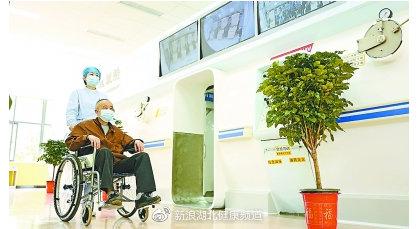 头疼平时注意什么_头疼应该注意什么_集中注意力头疼