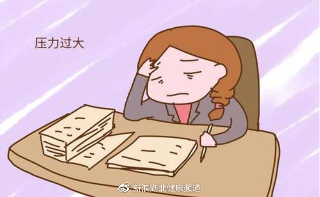 头疼应该注意什么_集中注意力头疼_头疼平时注意什么
